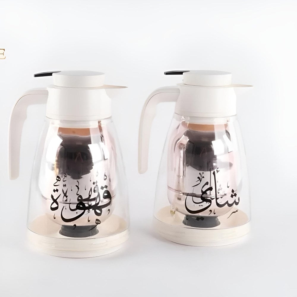 Tea & Coffee Vacuum Flask - Coffee, White | Full House Lebanon