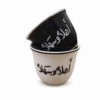 Ahlan Wa Sahlan Shaffeh Coffee Cup Set – 12 Pieces | Full House Lebanon