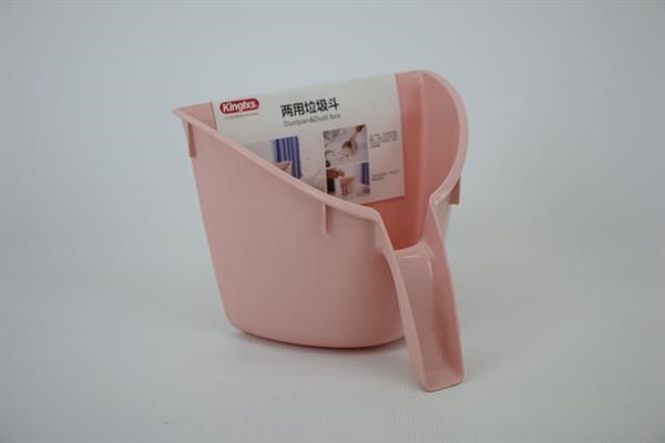 Mini Dustpan & Dust Box | Full House Lebanon