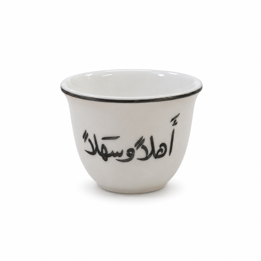 Ahlan Wa Sahlan Shaffeh Coffee Cup Set – 12 Pieces