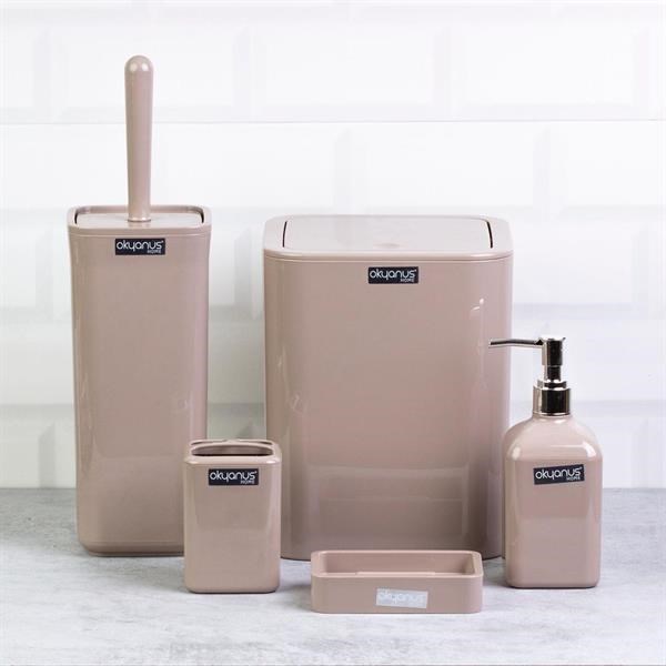 Glossy Square Bathroom Set (5pcs) - Beige | Full House Lebanon