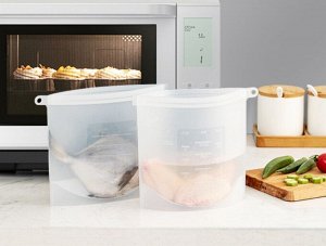 Reusable Silicone Food Storage Bag | Full House Lebanon