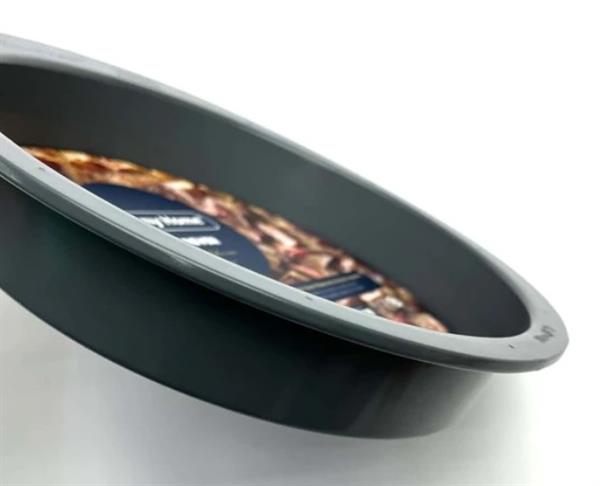 Loose Base Round Pan | Full House Lebanon