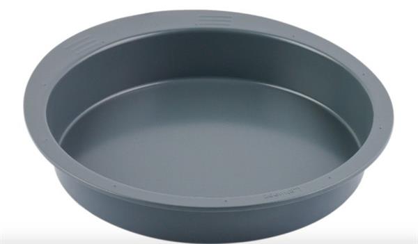 Loose Base Round Pan | Full House Lebanon