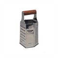Yakut Stainless Steel Grater with Wooden Handle - 4 sides | Full House Lebanon