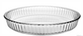 Borcam Fluted Oven-safe Round Tray - 26 cm | Full House Lebanon