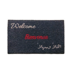 Coco Door Mat - Sharaftouna, Black | Full House Lebanon