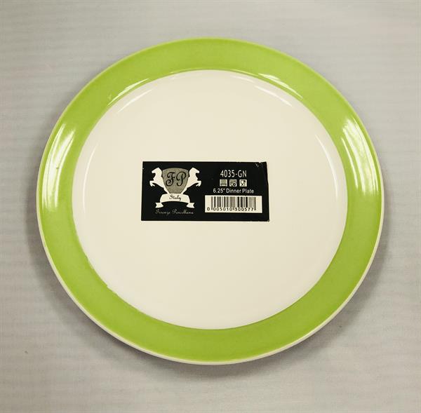 Dessert Plates - Blue | Full House Lebanon
