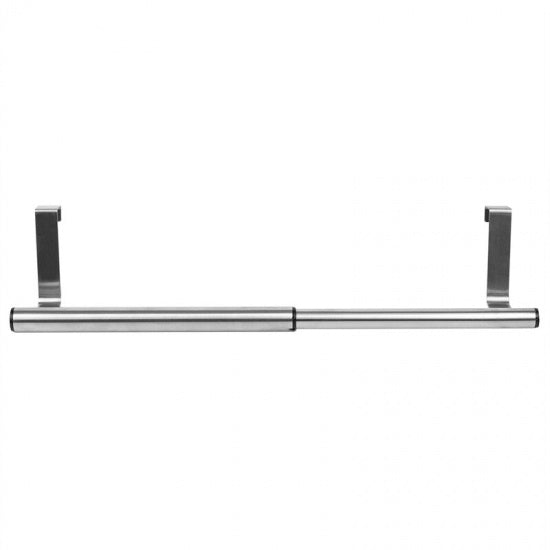 Expandable Towel Bar | Full House Lebanon