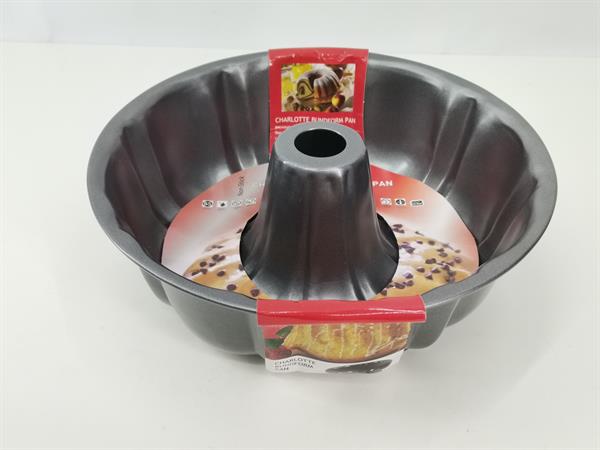 Charlotte Cake Pan | Full House Lebanon