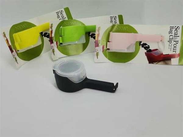 Seal and Pour Bag Clip - Yellow | Full House Lebanon