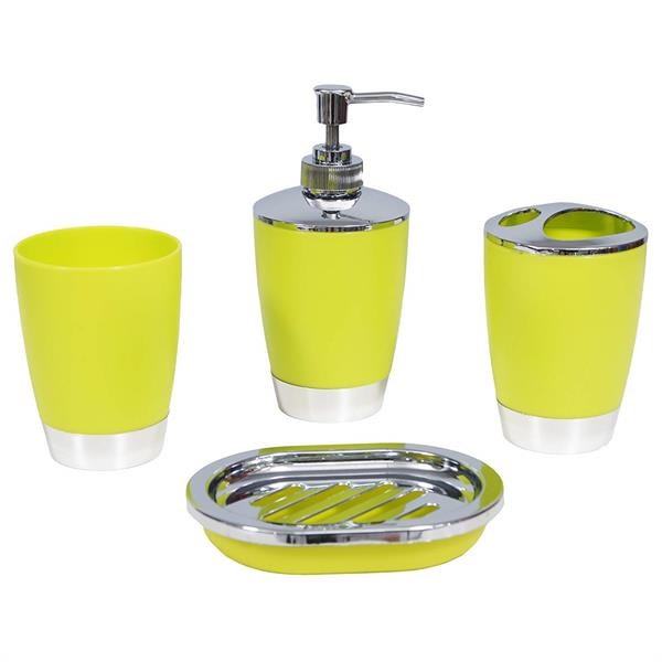 Bathroom Accessories Set (4 Pcs) - Fuschia | Full House Lebanon