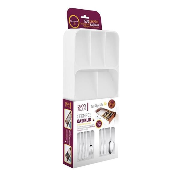 Plastic Compact Cutlery Organizer | Full House Lebanon