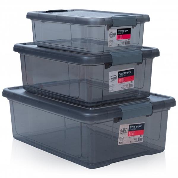 Elite Storage Box - 55 LT | Full House Lebanon