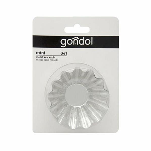Gondol Mini Cake Mold (6pcs) | Full House Lebanon