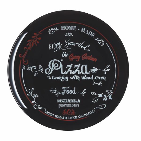 Luminarc Bistro Pizza Plate | Full House Lebanon