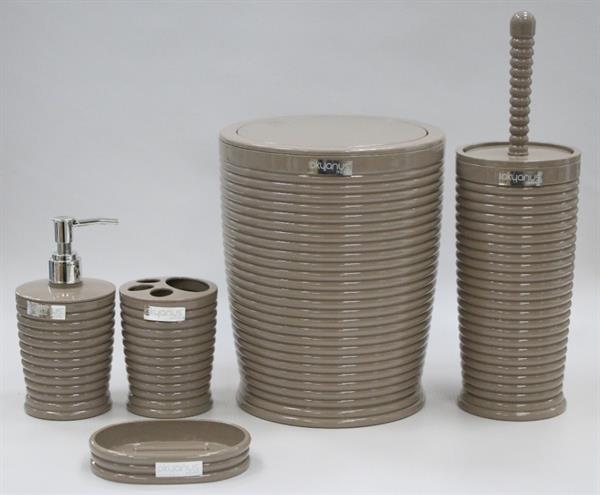 Round Striped Bathroom Set (5pcs) - White | Full House Lebanon