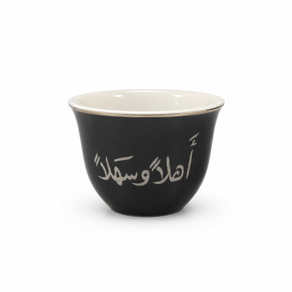 Ahlan Wa Sahlan Shaffeh Coffee Cup Set – 12 Pieces