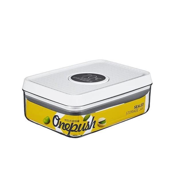 Rectangular Sealed Storage Jar | Full House Lebanon