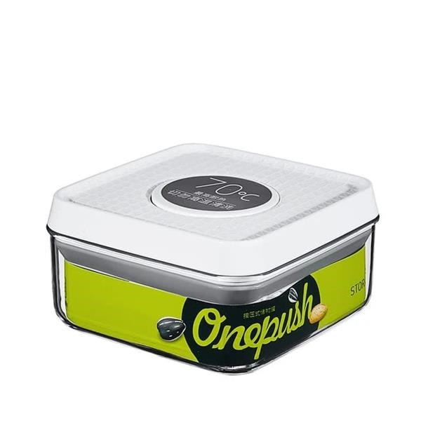 Square Sealed Storage Jar | Full House Lebanon