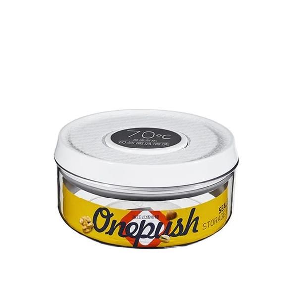 Round Sealed Storage Jar - 1600 ML | Full House Lebanon