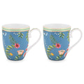 Pip Studio La Majorelle Mugs Blue Set (2 Pcs) - Small | Full House Lebanon