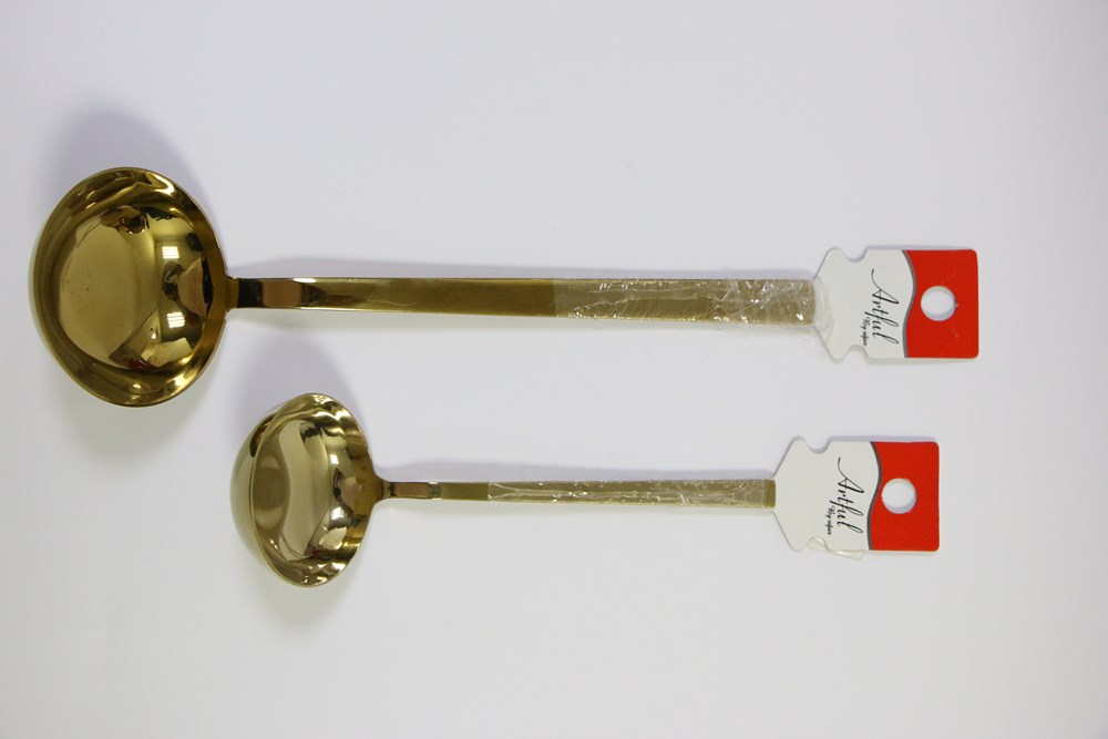 Gold Serving Utensils - Ladle | Full House Lebanon