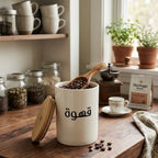White Porcelain Canister with Bamboo Lid
