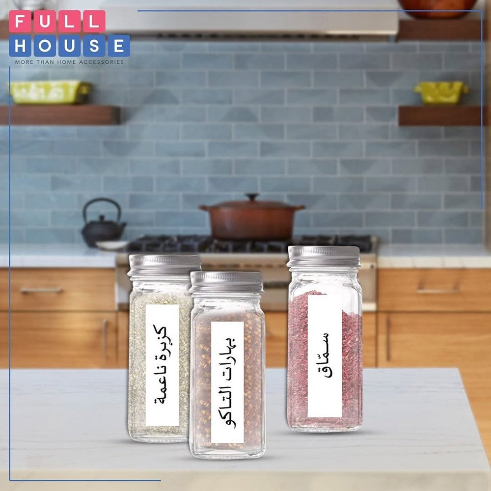 Classic White Labels | Full House Lebanon