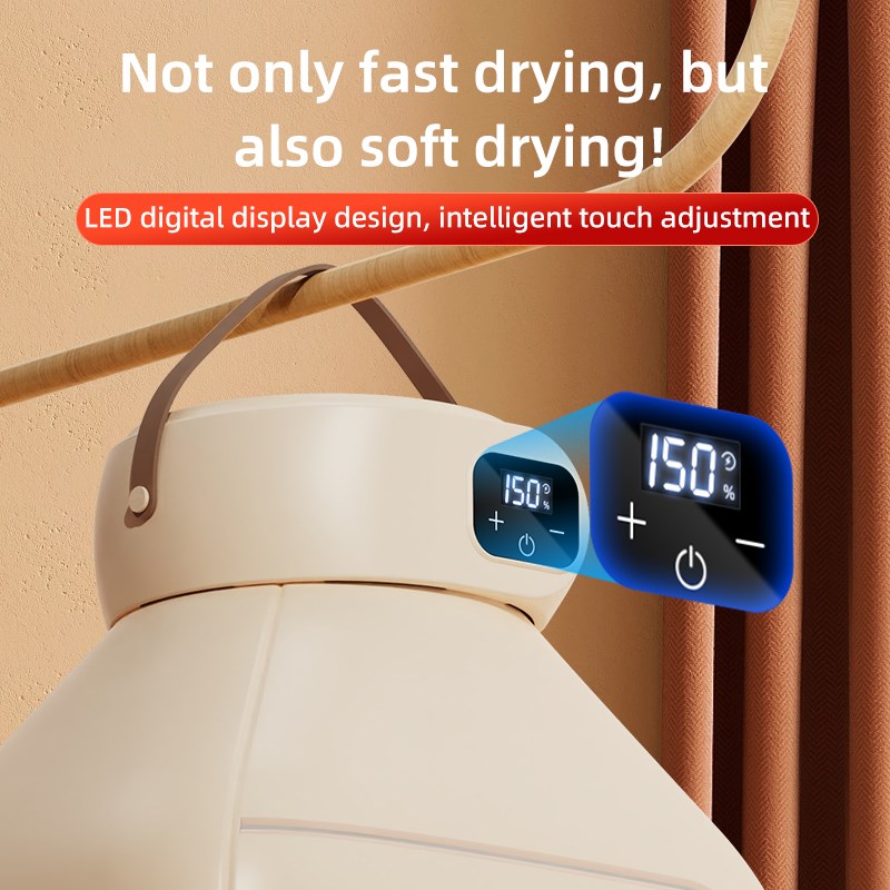 Portable Quick Drying | Full House Lebanon