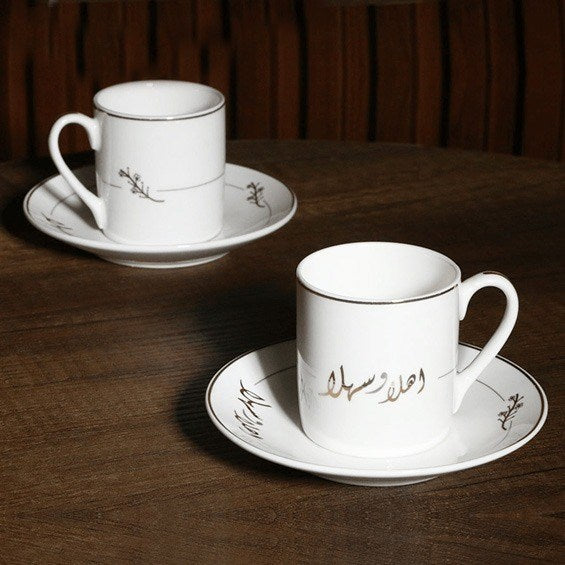 La Table Élégante Coffee Cup (Half a Dozen) - Marhaba | Full House Lebanon
