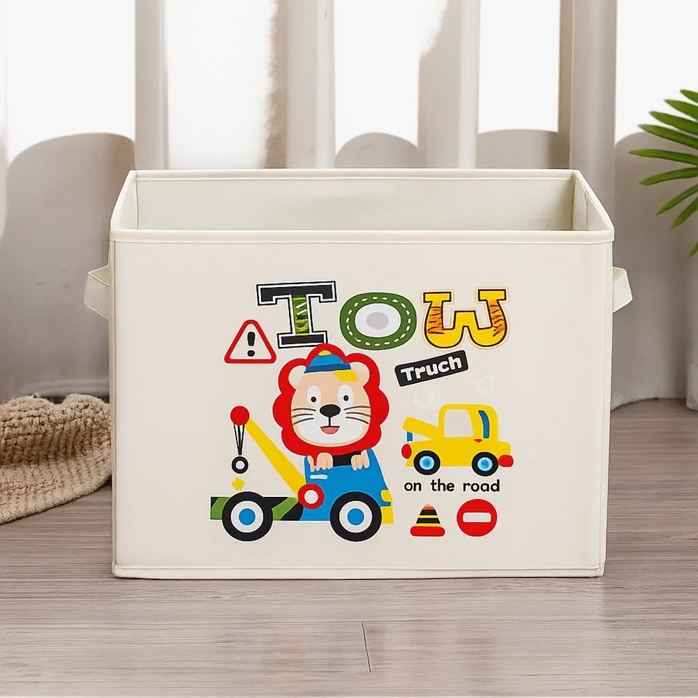 Foldable Toys Storage Box - 5 | Full House Lebanon