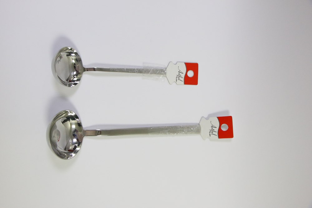 Silver Serving Utensils - Skimmer | Full House Lebanon