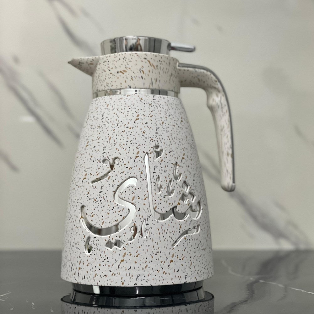 Dotted Vacuum Flask with Silver Trim - Coffee, Light Grey | Full House Lebanon