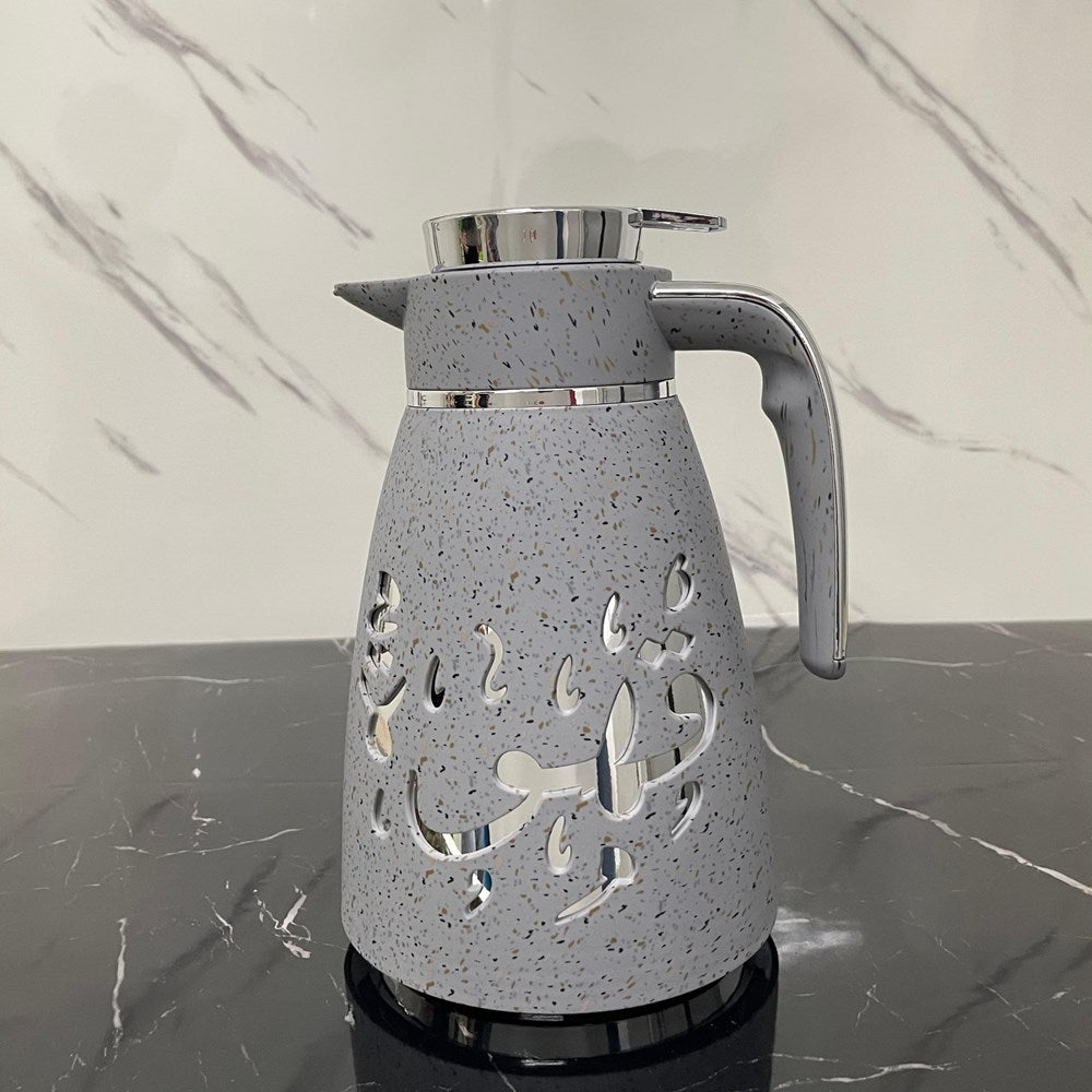 Dotted Vacuum Flask with Silver Trim | Full House Lebanon