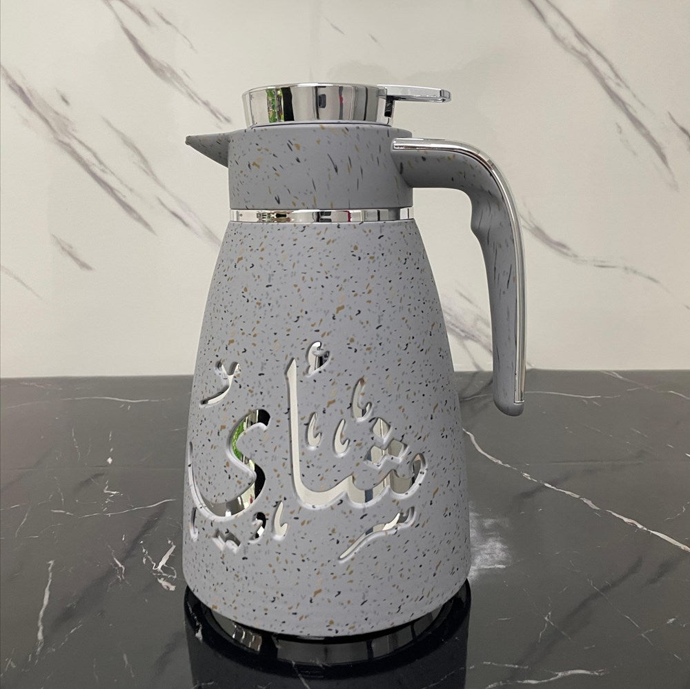Dotted Vacuum Flask with Silver Trim | Full House Lebanon