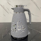 Dotted Vacuum Flask with Silver Trim | Full House Lebanon