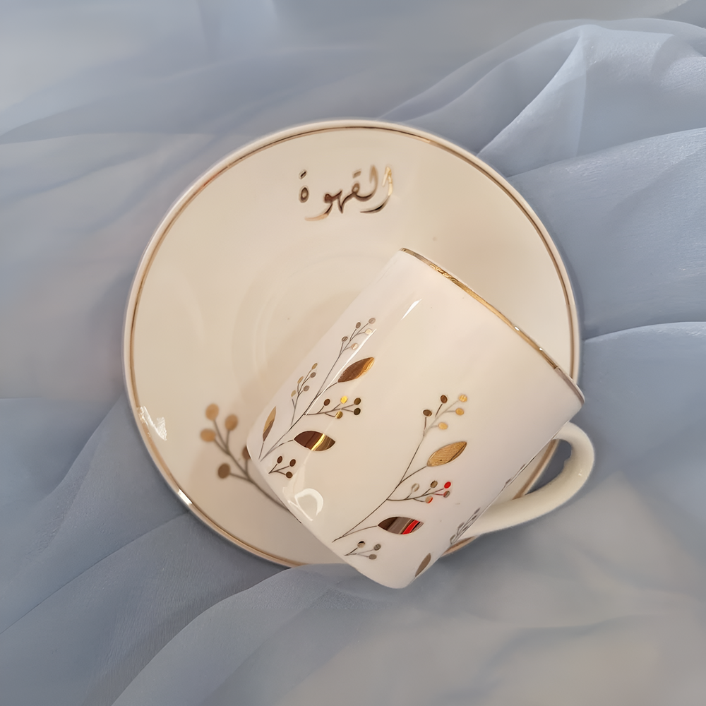 La Table Élégante Coffee Cup (Half a Dozen) - Flowers | Full House Lebanon