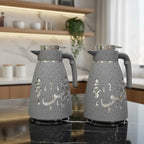 Dotted Vacuum Flask with Silver Trim - Coffee, White | Full House Lebanon