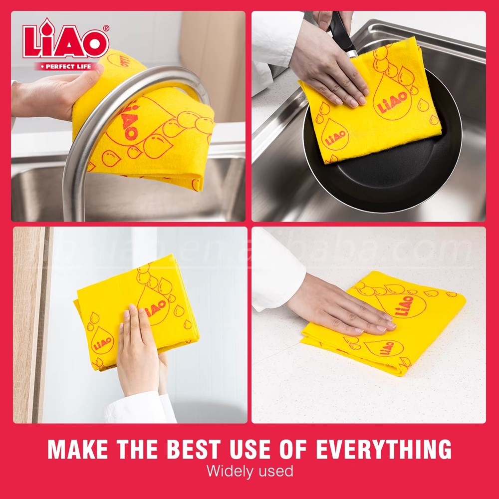 LIAO Non-Woven Floor Cloths (2 Pcs) | Full House Lebanon