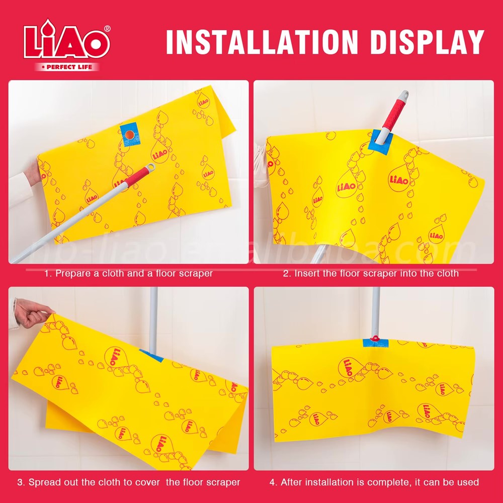 LIAO Non-Woven Floor Cloths (2 Pcs) | Full House Lebanon