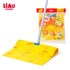 LIAO Non-Woven Floor Cloths (2 Pcs) | Full House Lebanon