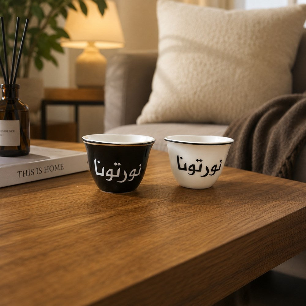 NAWARTOUNA Shaffeh Coffee Cup Set –  Set of 12 | Full House Lebanon