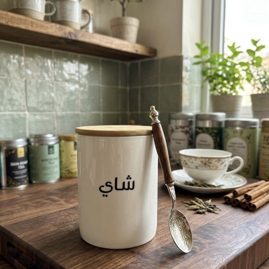 White Porcelain Canister with Bamboo Lid