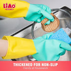 LIAO Household Gloves (2 Pcs) | Full House Lebanon