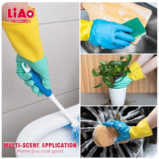 LIAO Household Gloves (2 Pcs) | Full House Lebanon